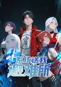 星轨拾荒者日番动漫番剧全集免费播放
